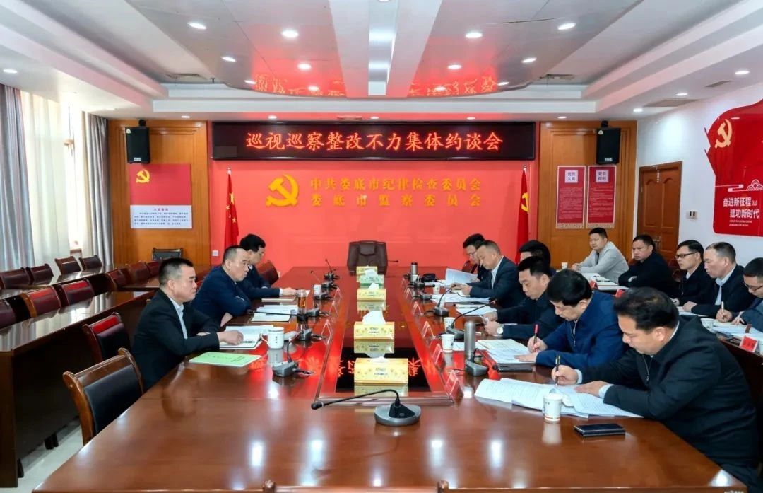 微信图片_20240411110329.jpg