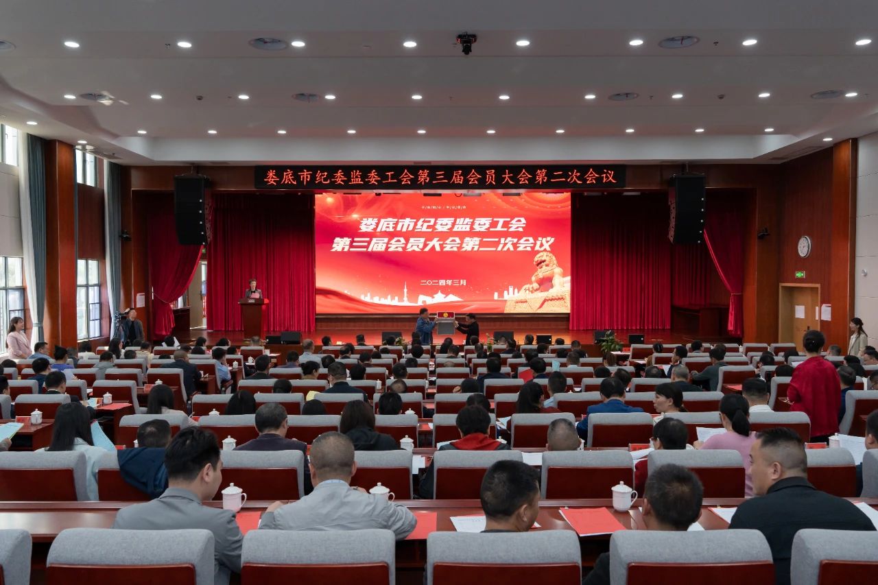 微信图片_20240411110345.jpg
