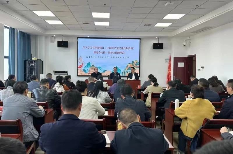 微信图片_20240411110406.jpg