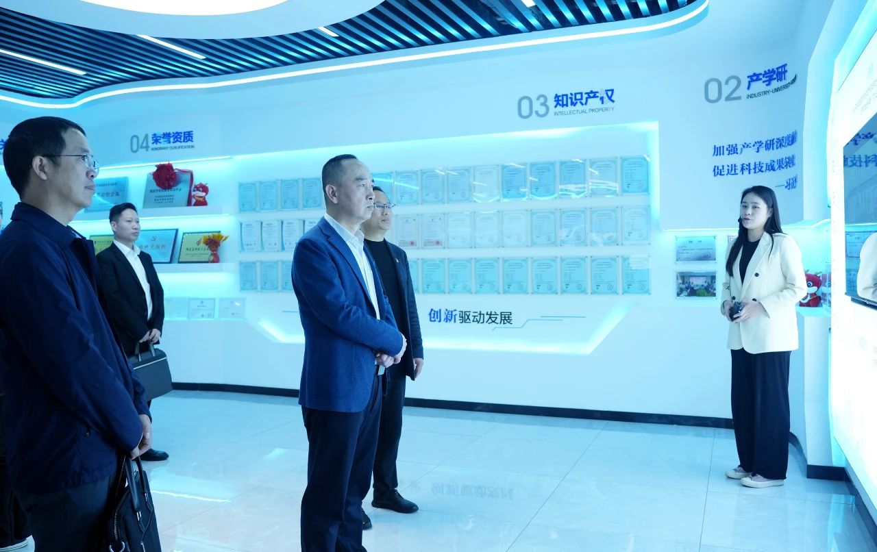 微信图片_20240416161633.jpg