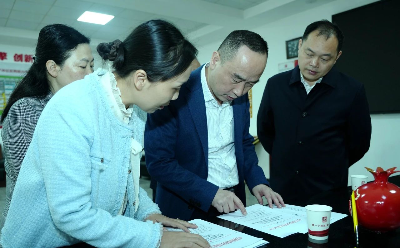 微信图片_20240416161639.jpg