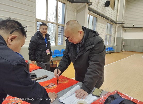 微信图片_20250124115145.jpg