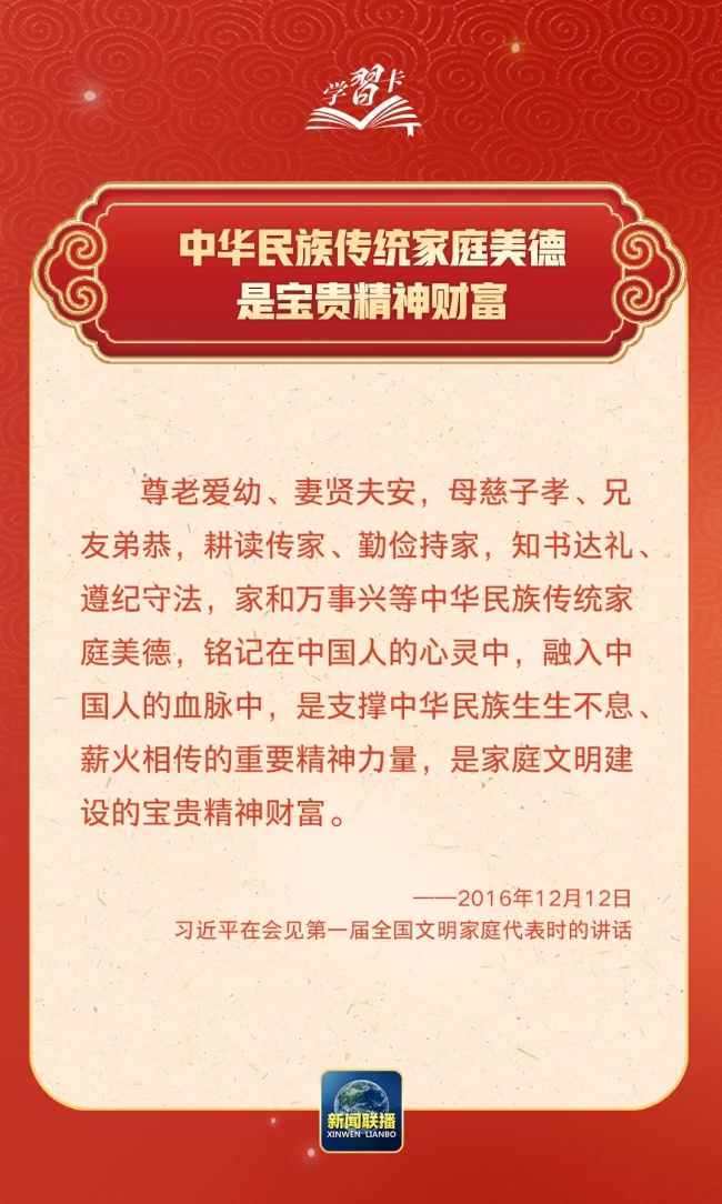 微信图片_20250213154352.jpg