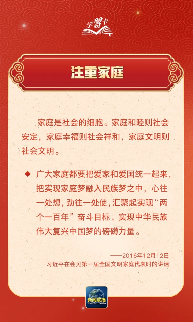 微信图片_20250213154410.jpg