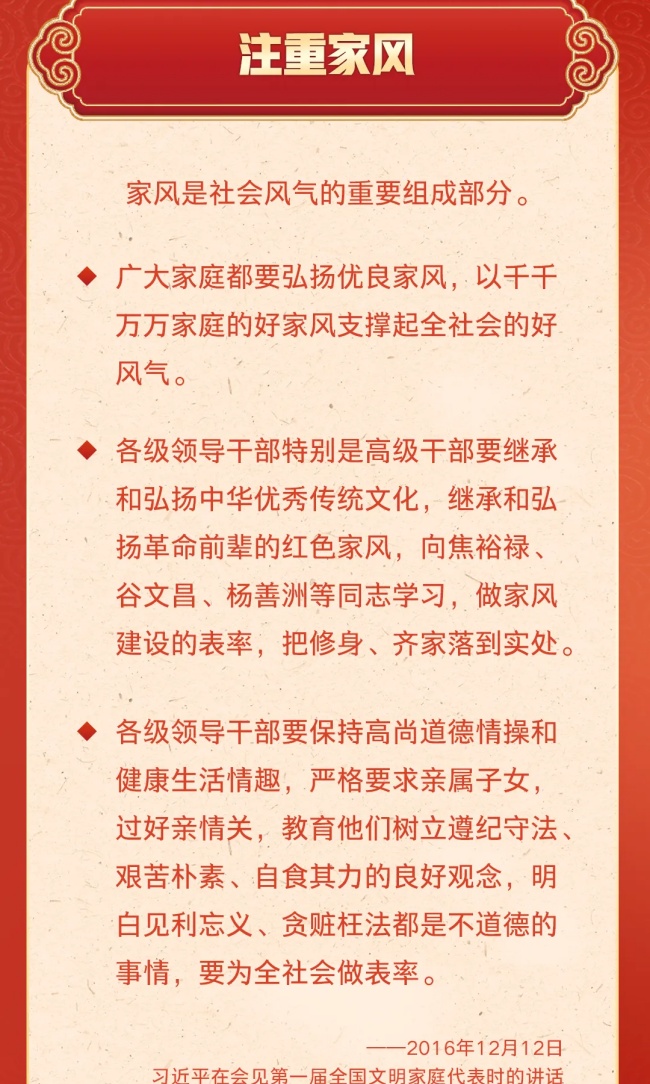 微信图片_20250213154427.jpg