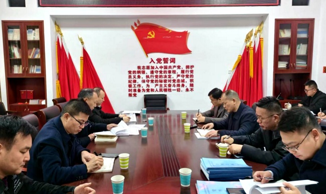 微信图片_20250321144332.jpg