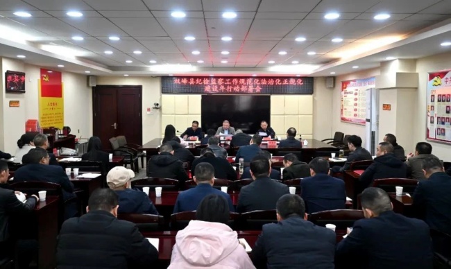 微信图片_20250321144349.jpg
