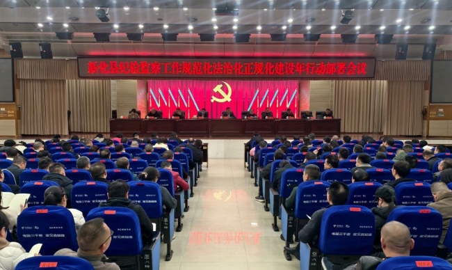 微信图片_20250321144355.jpg