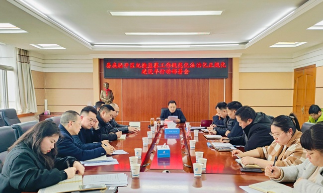 微信图片_20250321144359.jpg