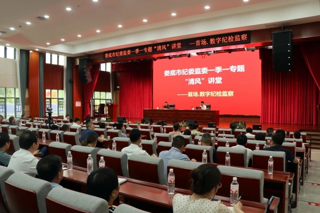 微信图片_20250603213235.jpg