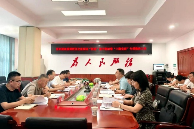微信图片_20250603213241.jpg