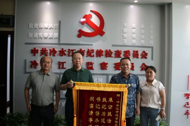 微信图片_20250603213246.jpg