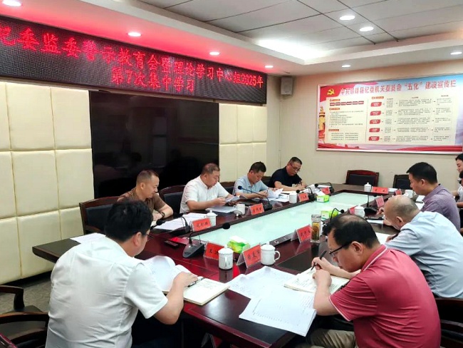 微信图片_20250610164131.jpg