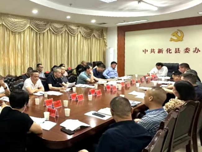 微信图片_20250610164136.jpg