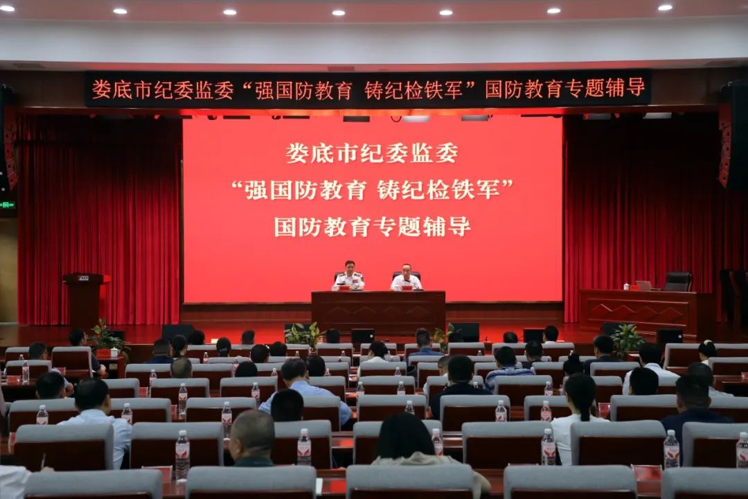 微信图片_20250617002755.jpg