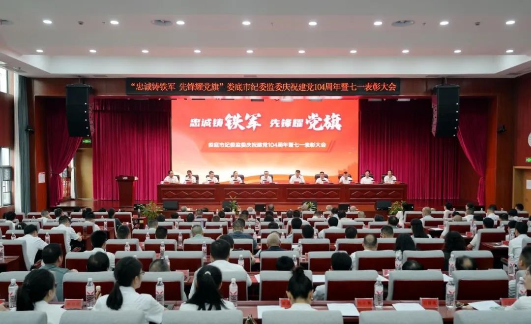 微信图片_20250707133957.jpg